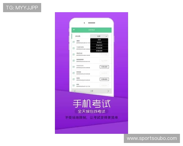 欧博手机版app下载安装最新版全新功能介绍，让你第一时间掌握最新游戏动态与玩法技巧