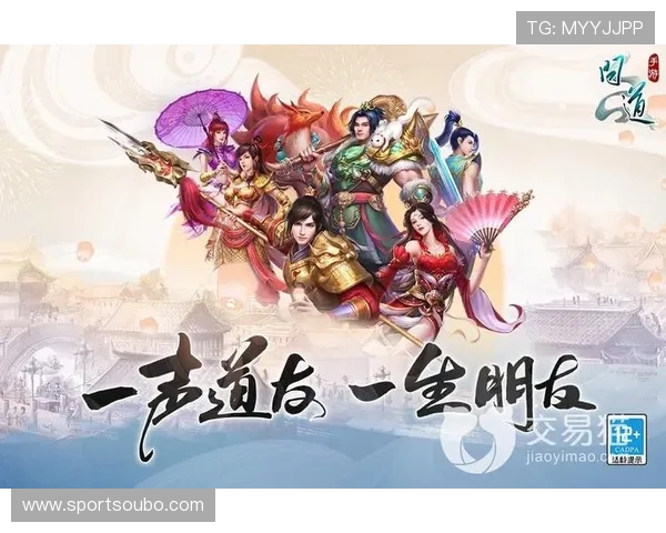 欧博手机版会员登录入口在哪里，帮助用户顺利进入游戏账号的完整指南