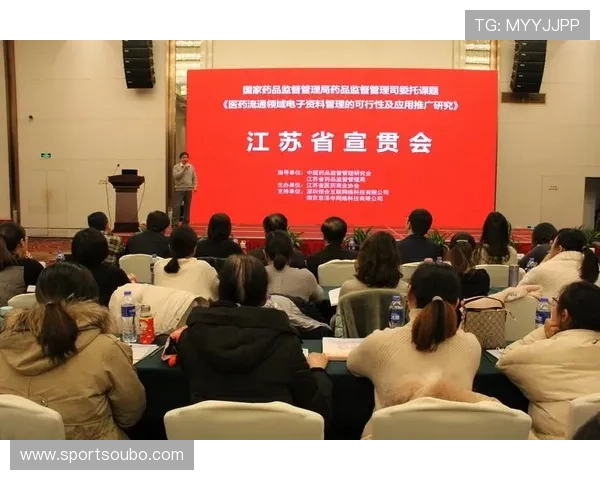 欧博开户条件有哪些最新政策变化及应对措施全面解读