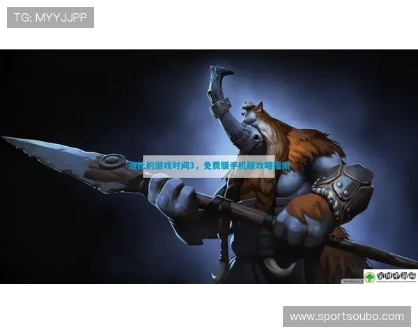 欧博注册开户流程及时间安排全解析，助你快速完成注册享受游戏乐趣