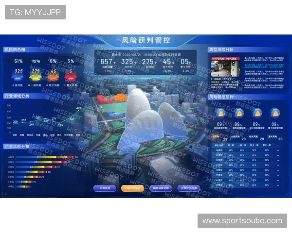欧博注册平台安全保障措施介绍确保玩家个人信息安全无忧